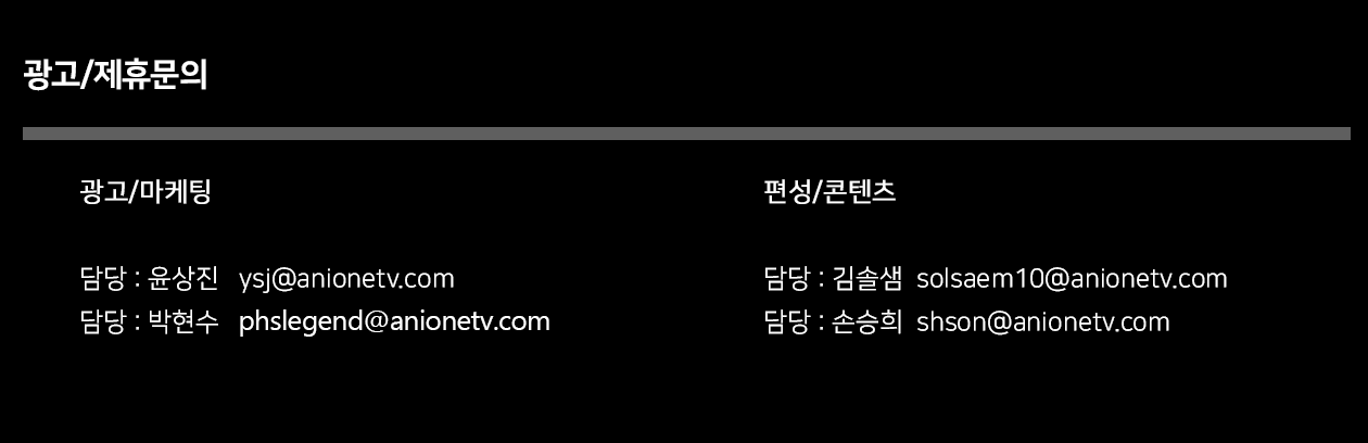 jbox4
